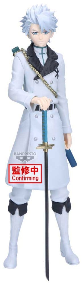 Bleach Maximatic PVC Figure Toshiro Hitsugaya 22 cm