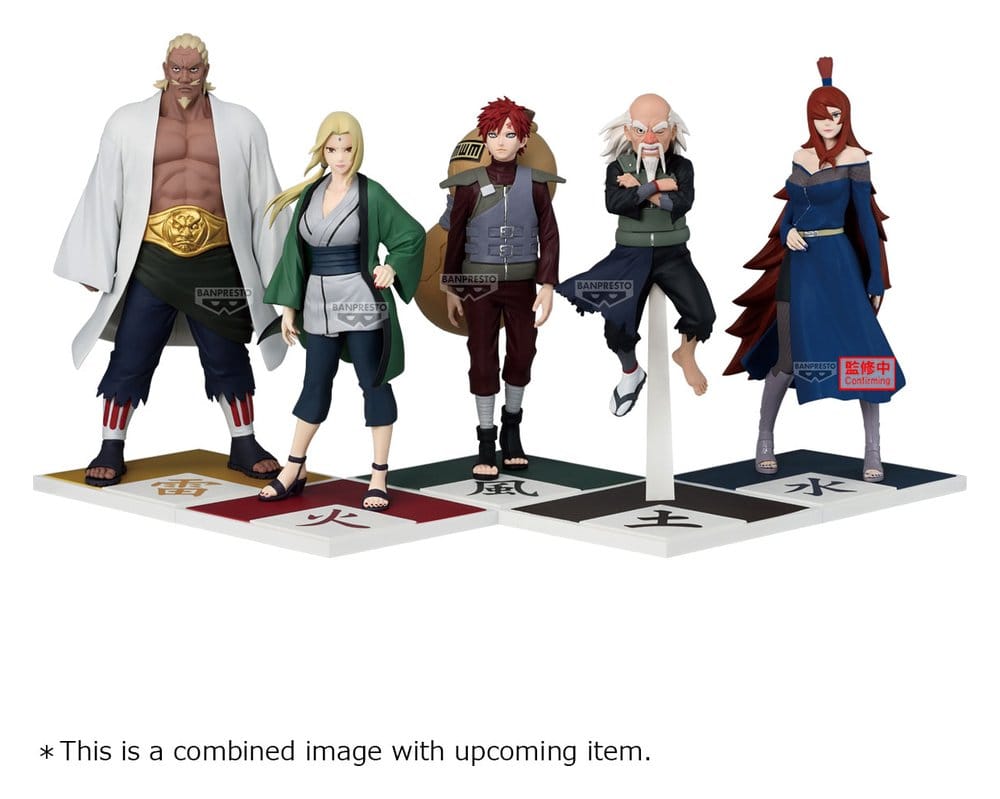 Naruto Shippuden Kazekage Gaara PVC Figure 17 cm