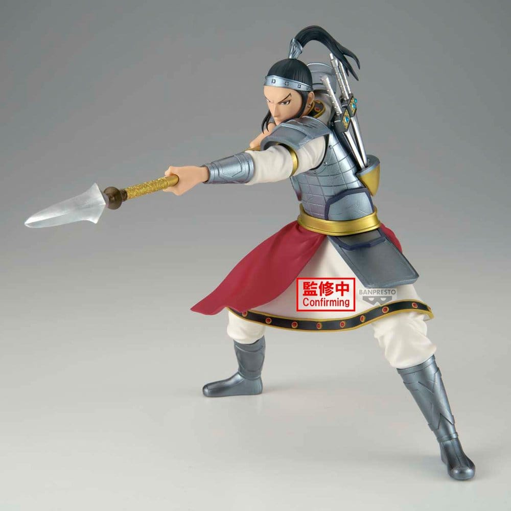 Kingdom Vibration Stars PVC Figure Ohhon 16 cm