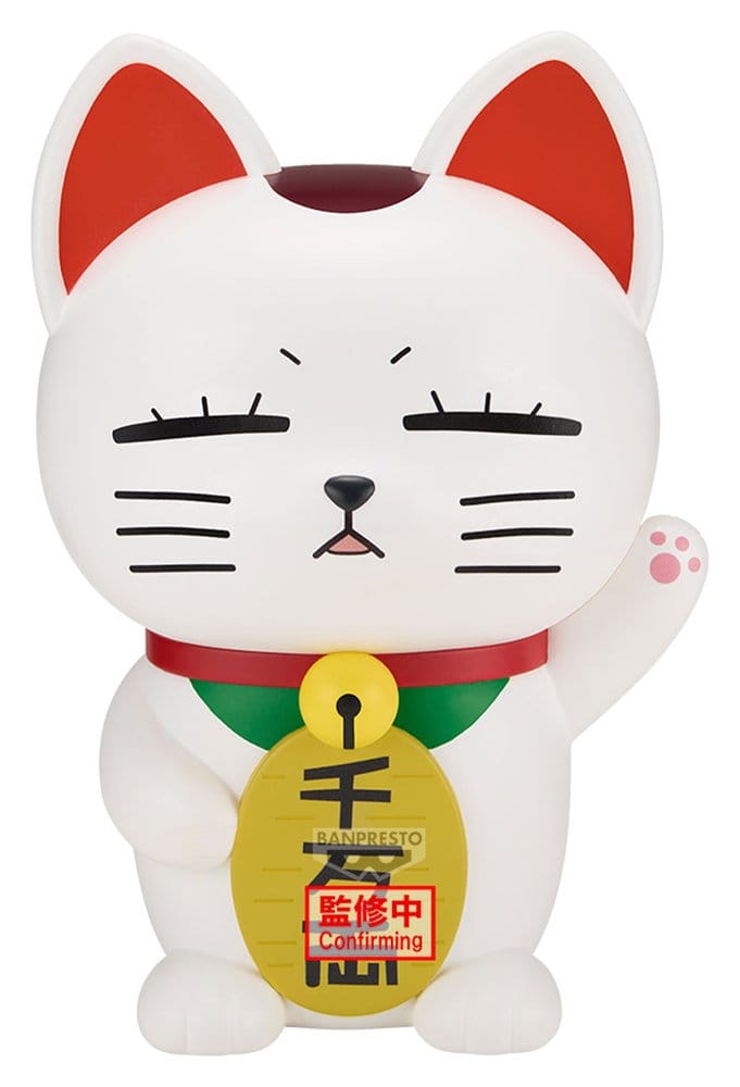 Dandadan Figure Life PVC Figure Turbo Granny (Beckoning Cat) 20 cm