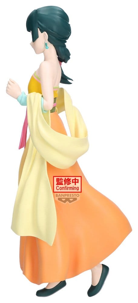 The Apothecary Diaries PVC Figure Maomao Odd Jobs 23 cm