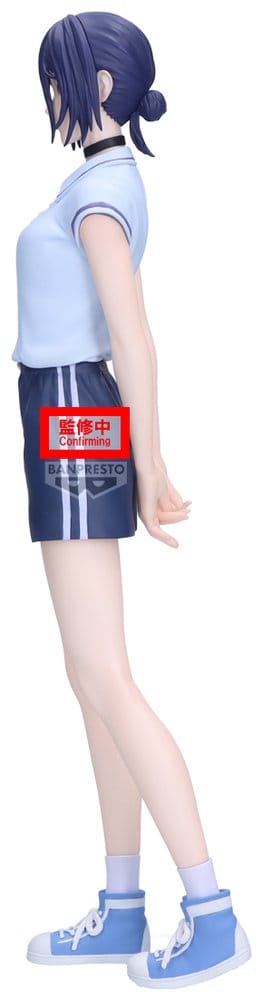 Chainsaw Man The Movie: Reze Arc Glitter & Glamours PVC Figure Reze (Night School Ver.) 22 cm