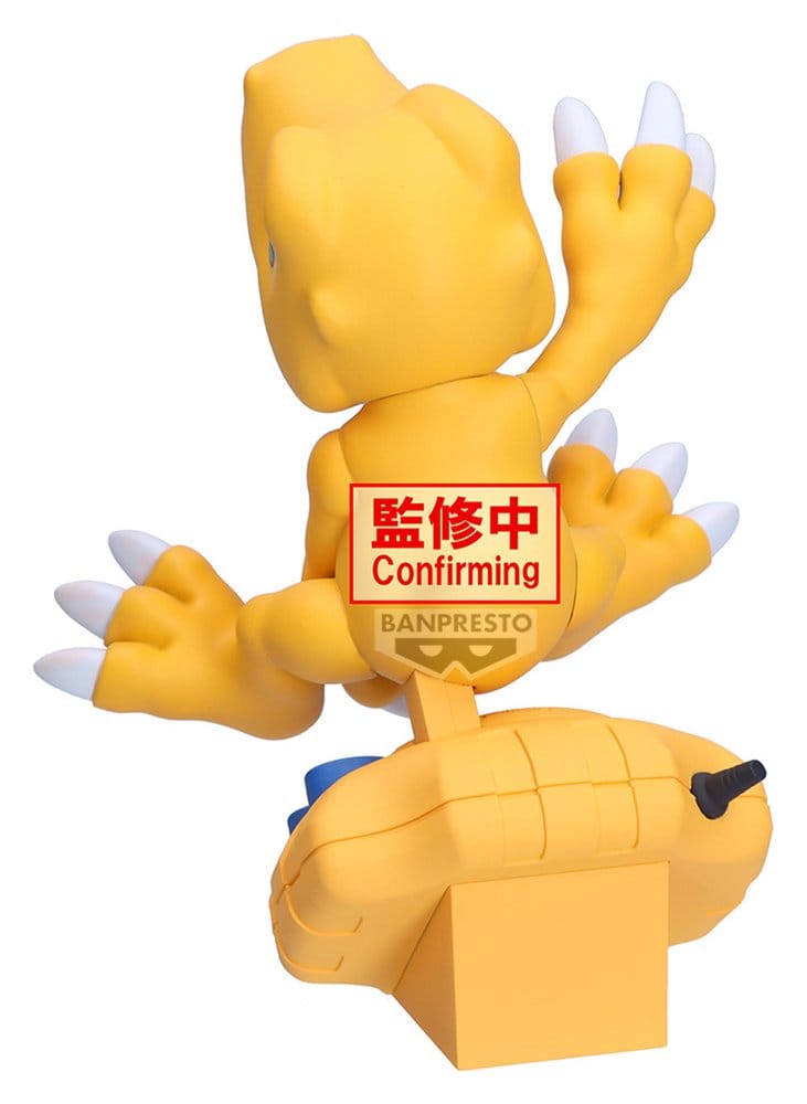 Digimon Adventure Digivice PVC Figure Agumon 13 cm