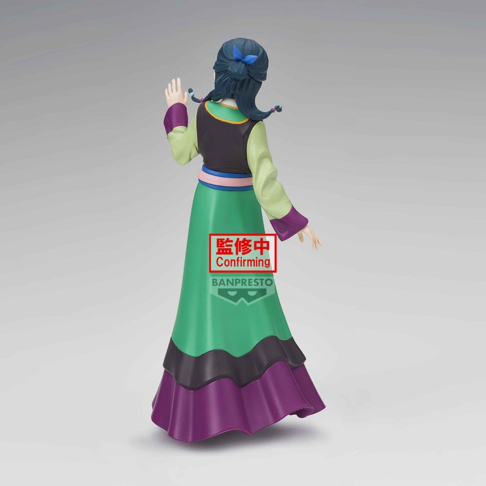 The Apothecary Diaries: The Movie PVC Figure Maomao 22 cm