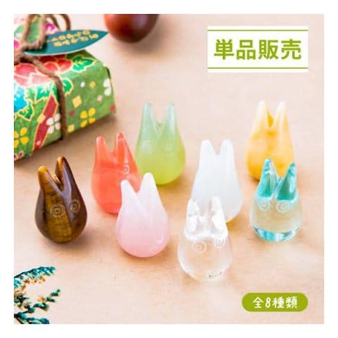 My Neighbor Totoro Souvenir Stone Blind Box Assortment (8)