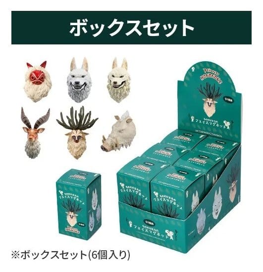 Princess Mononoke Magnete Mystery Box 3D Character Assortment (6)