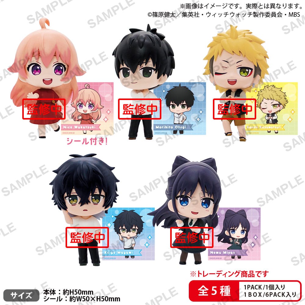 Witch Watch PVC Figures Rich Box Ver. 5 cm Assortment (6)
