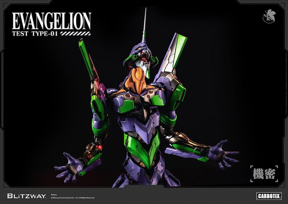 Evangelion Carbotix Action Figure Evangelion Unit-01 Test Type (Standard Ver.) 33 cm