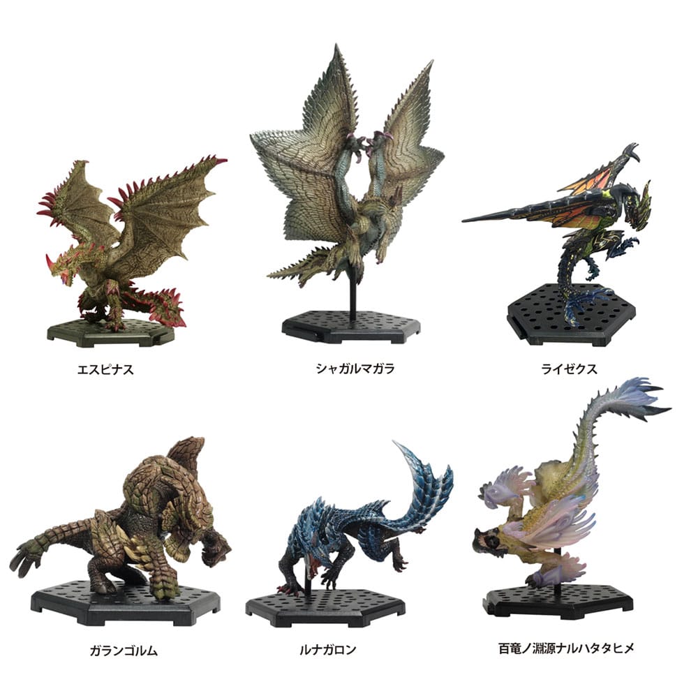 Monster Hunter Figure Builder Trading Figures 10 - 15 cm Standard Model Plus Standard Model Plus The Best Selection Vol.22 (6)