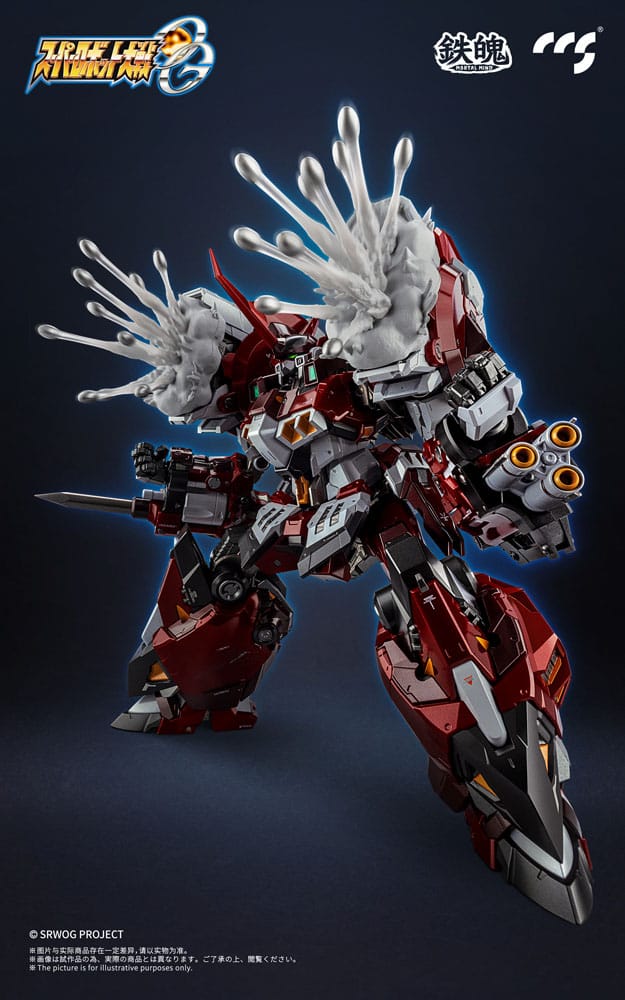 Super Robot Wars Mortal Mind Series Action Figure Super Robot Taisen OG Alteisen Alloy 25 cm