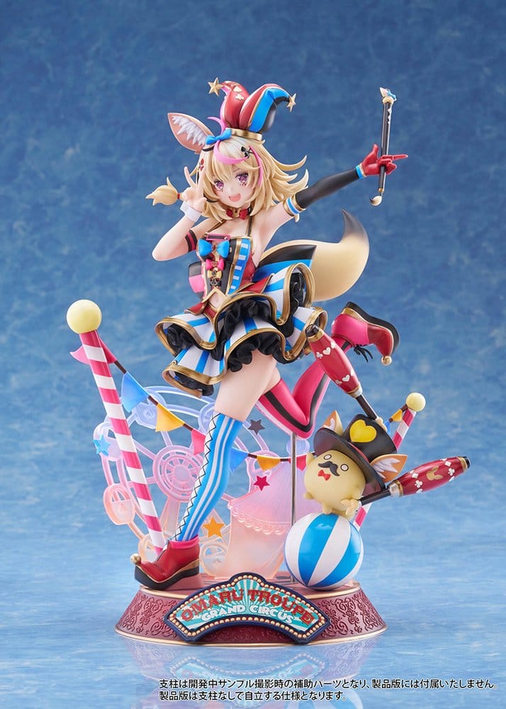 Hololive Production PVC Figure 1/7 Omaru Polka 28 cm
