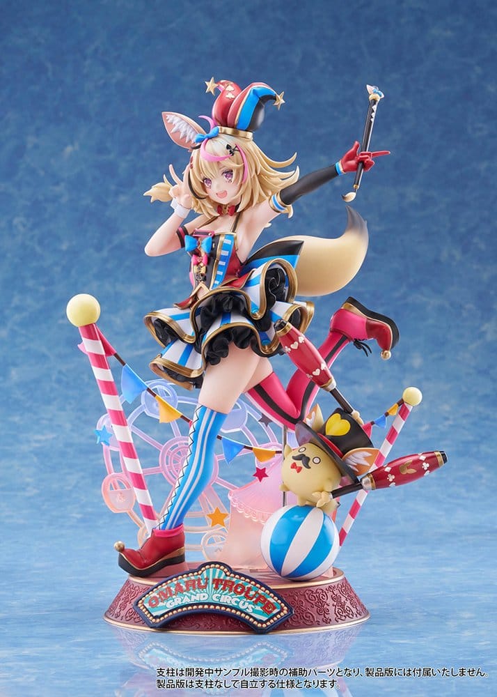 Hololive Production PVC Figure 1/7 Omaru Polka 28 cm