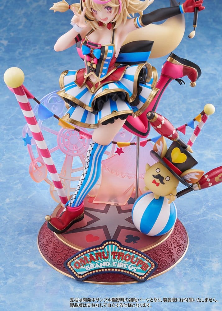 Hololive Production PVC Figure 1/7 Omaru Polka 28 cm