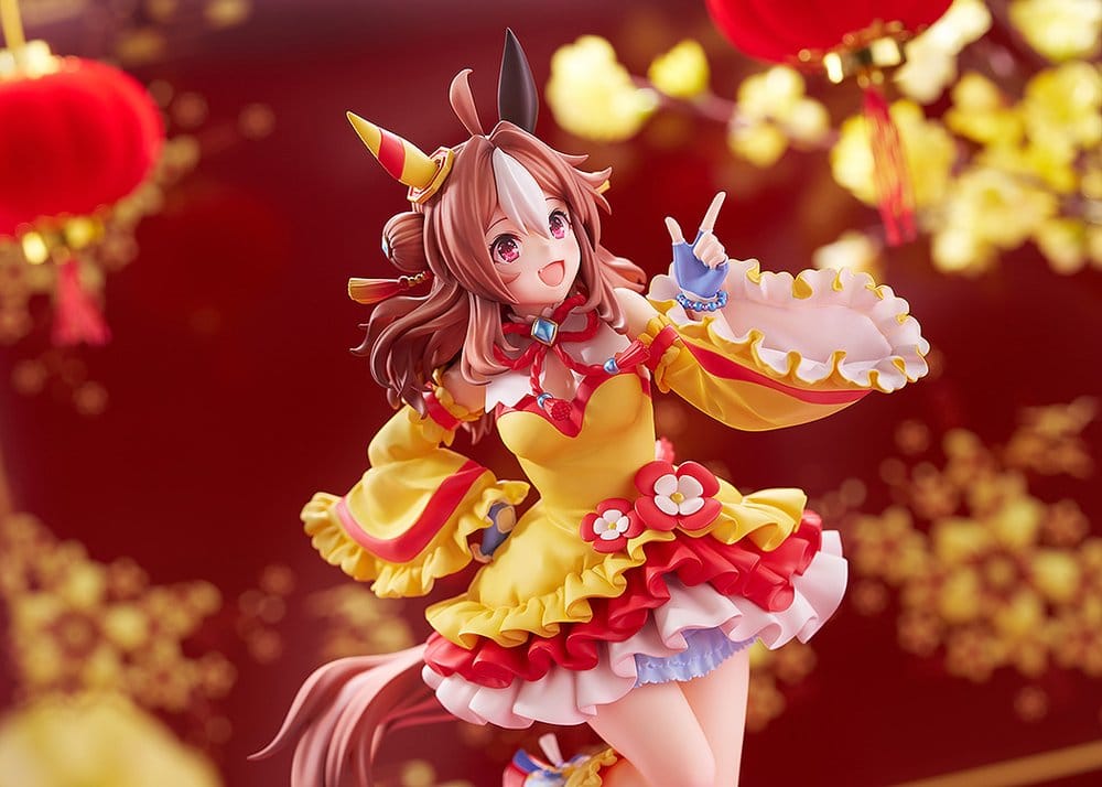 Umamusume: Pretty Derby PVC Figure 1/7 Copano Rickey Signature Racewear Ver. 26 cm