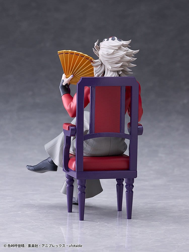 Demon Slayer: Kimetsu no Yaiba PVC Figure Doma 17 cm