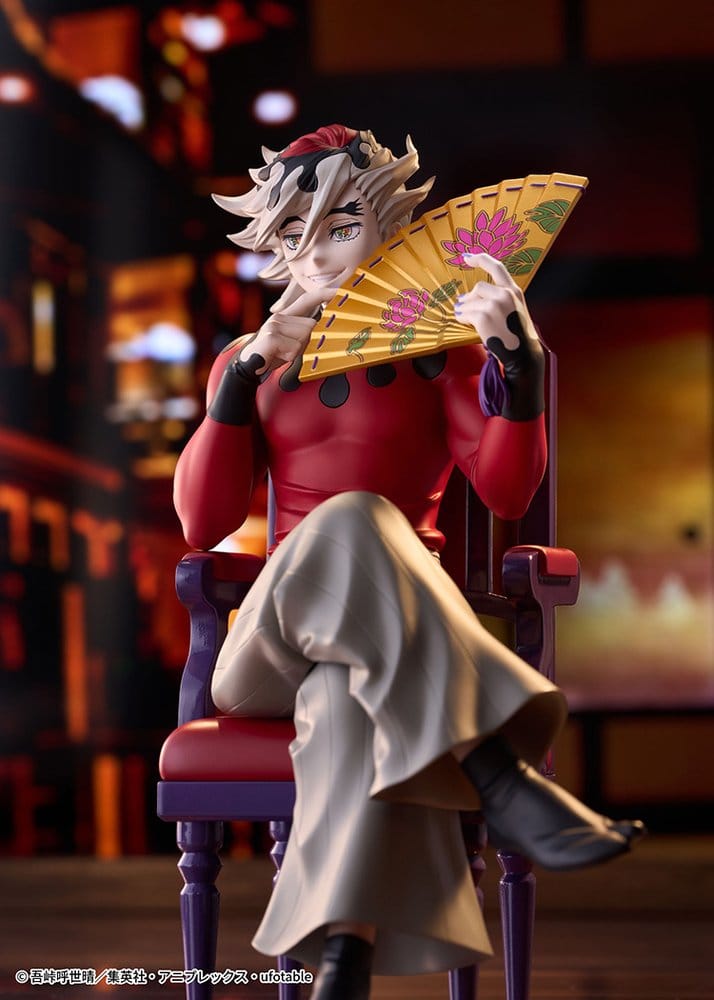 Demon Slayer: Kimetsu no Yaiba PVC Figure Doma 17 cm