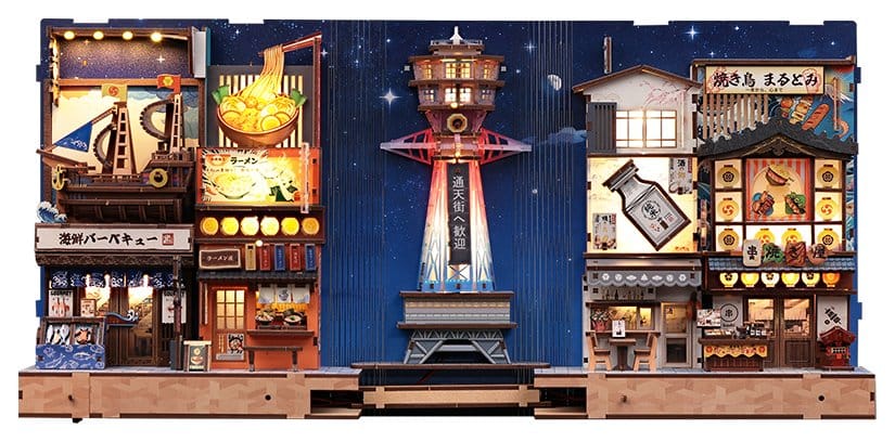 Book Nook Tsutenkaku Ichiban Street 23 x 12 cm