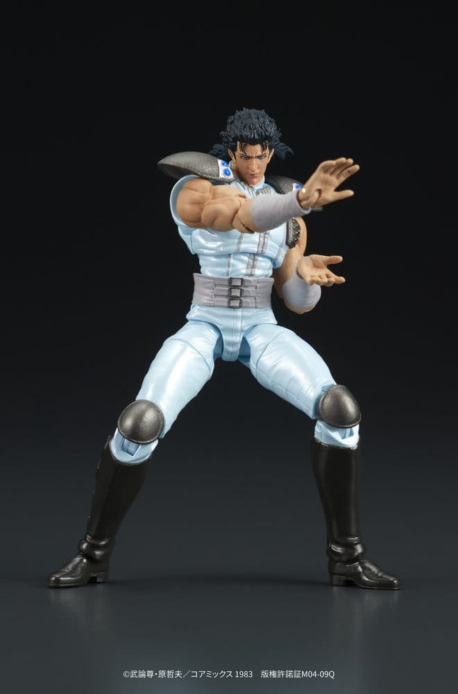 Fist of the North Star DIGACTION Action Figure Rei 8 cm