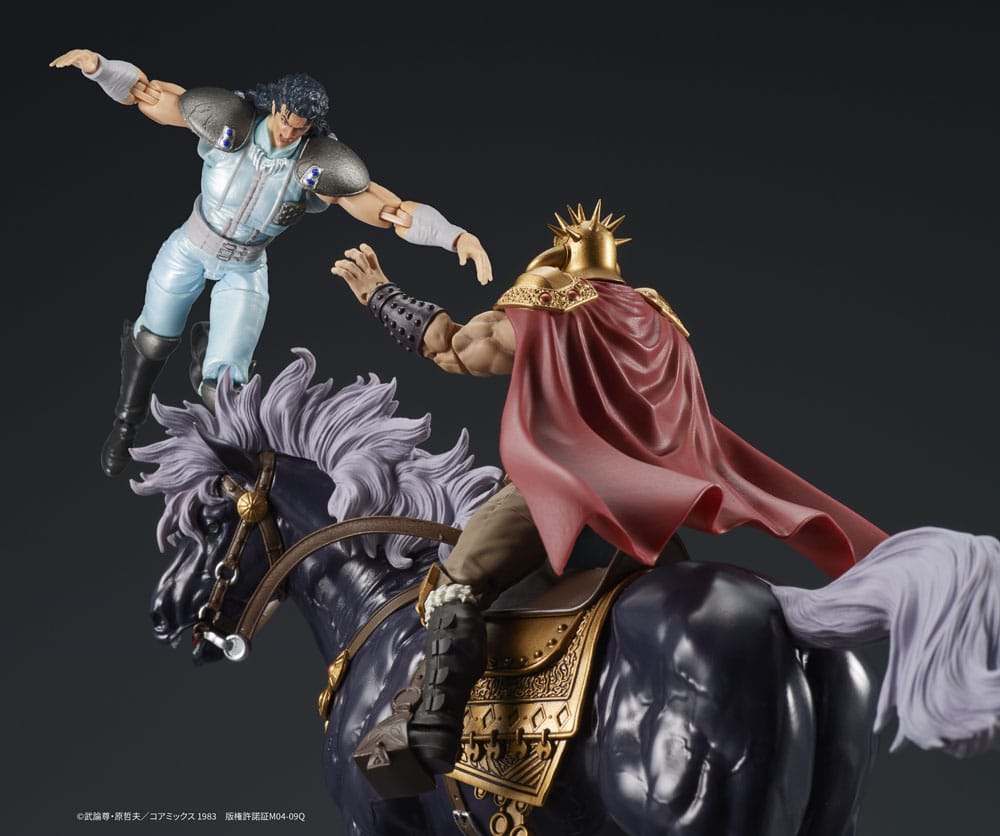 Fist of the North Star Digaction Action Figures Set Raoh & Kukuoh 12 cm