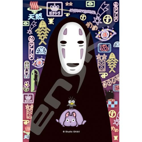 Spirited Away Jigsaw Puzzle Stained Glass No Face (126 pieces)