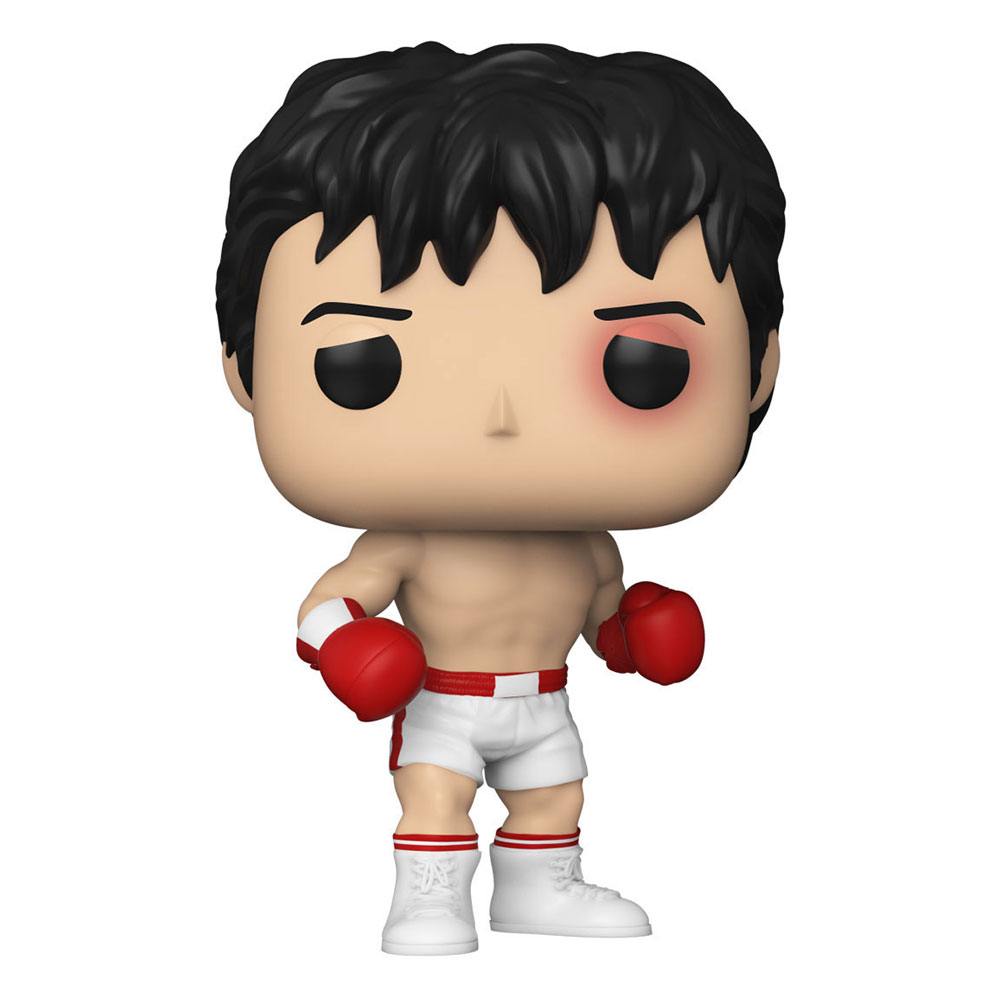 Rocky POP! Movies Vinyl Figure 45th Anniversary Rocky Balboa 9 cm