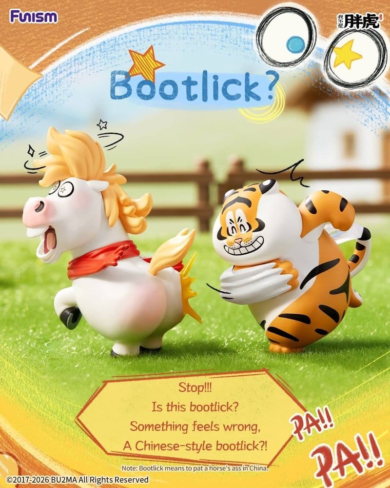 Alexander The Fat TigerBlind Box Mini Figures The Real Crazy Horse Display (8)