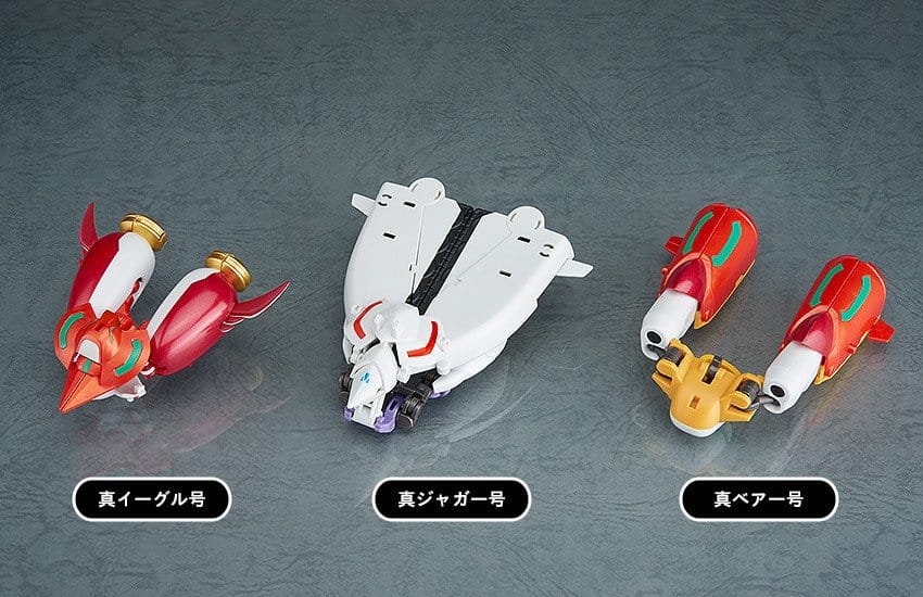 Shin Getter Robo G Action Figure 3-Pack Dynamic Change Getter Robo 10 - 13 cm