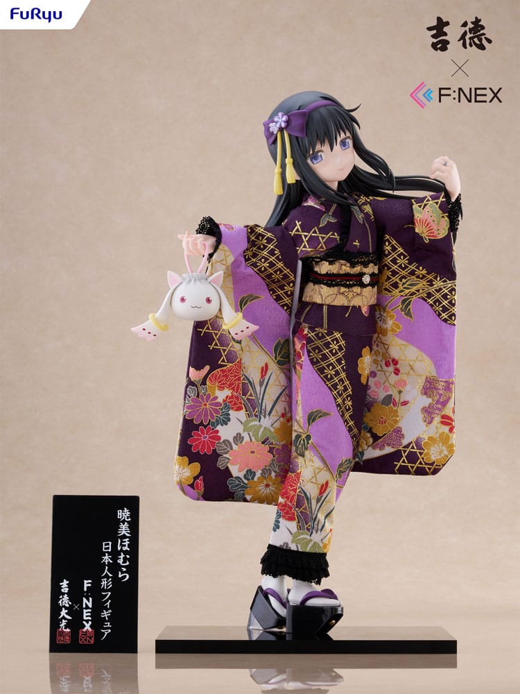Puella Magi Madoka Magica F:NEX PVC Statue 1/4 Rebellion Madoka Kaname Japanese Doll 45 cm