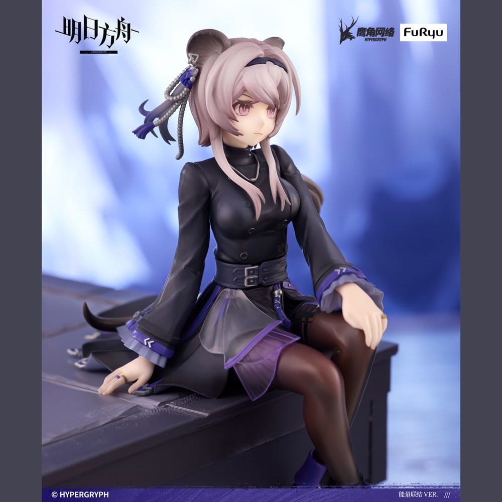 Arknights  Noodle Stopper PVC Statue Lin 14 cm