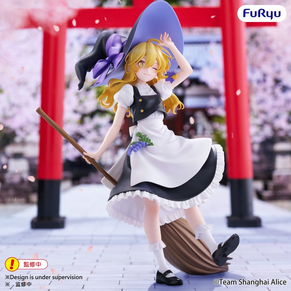 Touhou Project Muchute PVC Figure Marisa Kirisame 19 cm