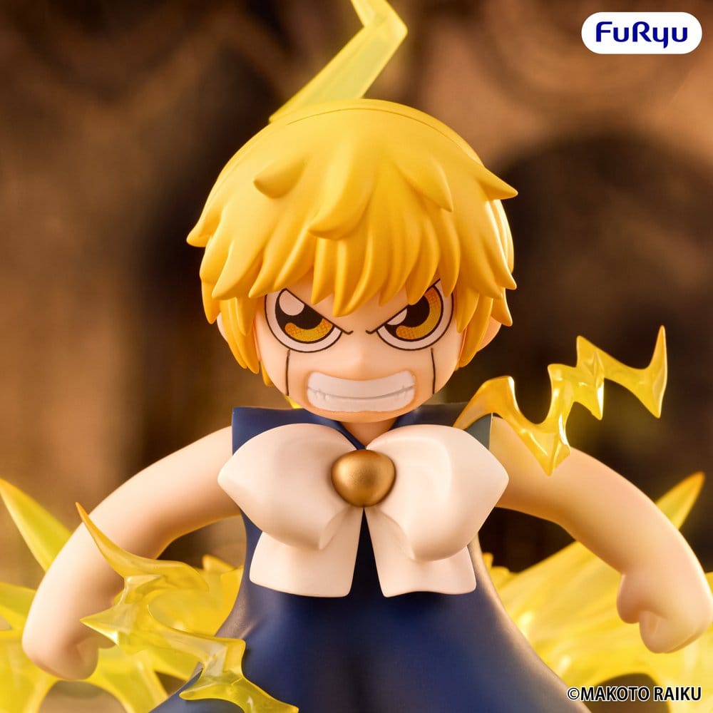 Zatch Bell! Muchute PVC Figure Zatch Bell 16 cm