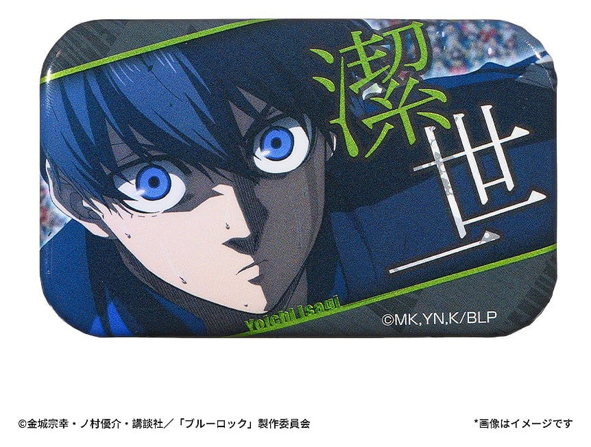 Blue Lock Scene Pinback Buttons Blind Box Assortment (8)