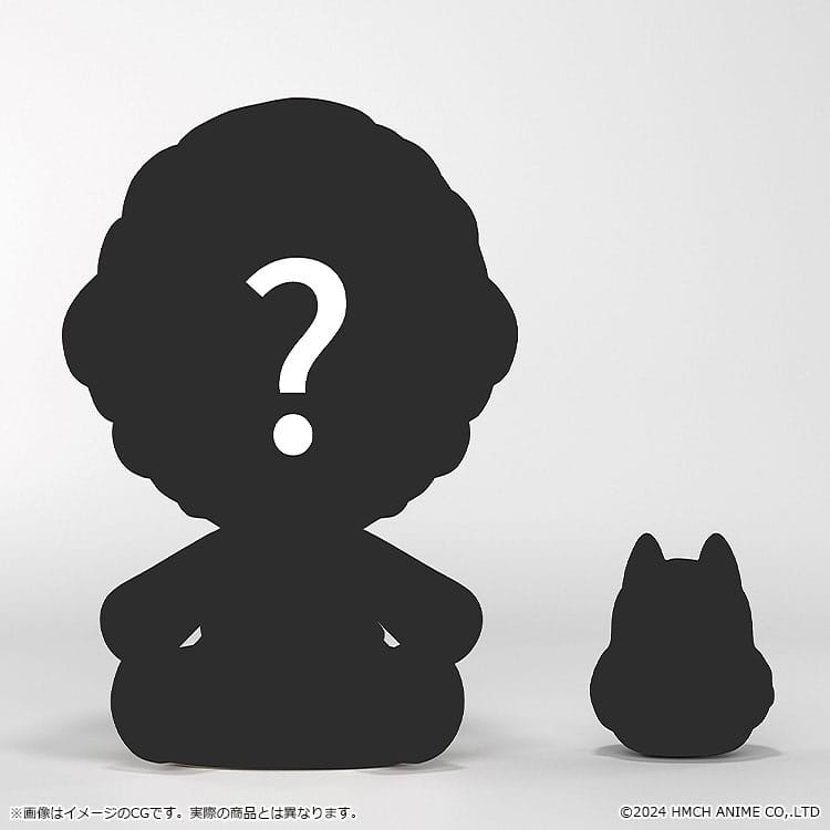 The Legend of Hei II Huggy Good Smile Chibi Figures 7 cm Blind Box Assortment (6)