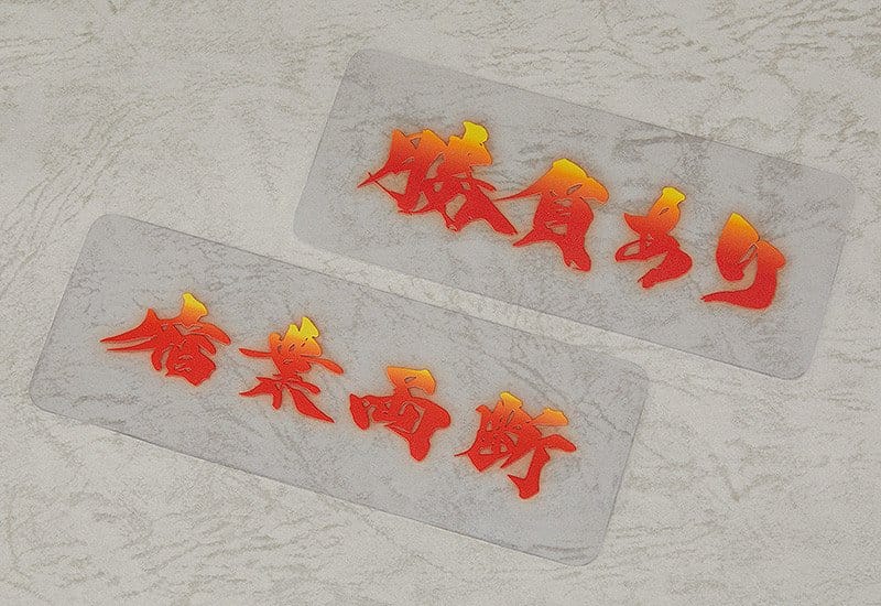 Fate/Grand Order Nendoroid Action Figure Saber/Miyamoto Musashi 10 cm