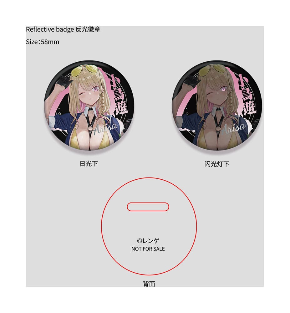 Original Character PVC Statue 1/6 Gal Policewoman Takanashi Arisa Normal Edition 27 cm