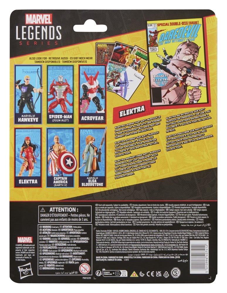 Elektra Marvel Legends Action Figure Elektra 15 cm