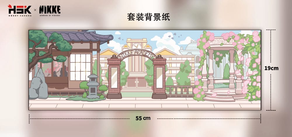 Goddess of Victory: Nikke SAC Series Mini Figures 6-Pack Chibi Vol. 3 10 cm