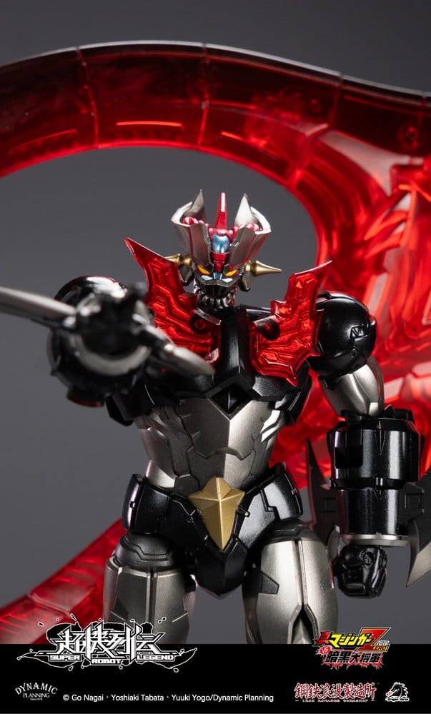 Mazinger Super Robot Legend Series Action Figure Mazinger Zero 12 cm