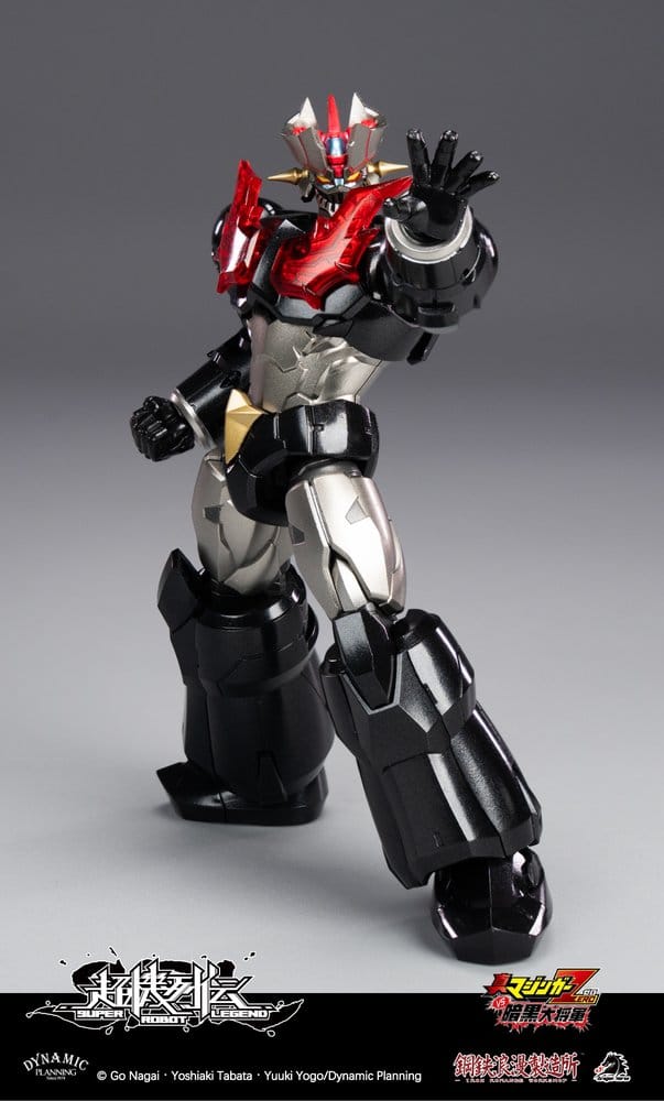 Mazinger Super Robot Legend Series Action Figure Mazinger Zero 12 cm