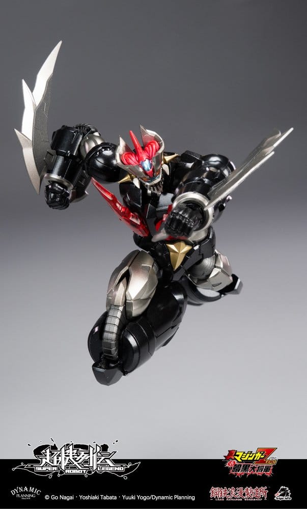 Mazinger Super Robot Legend Series Action Figure Mazinger Zero 12 cm