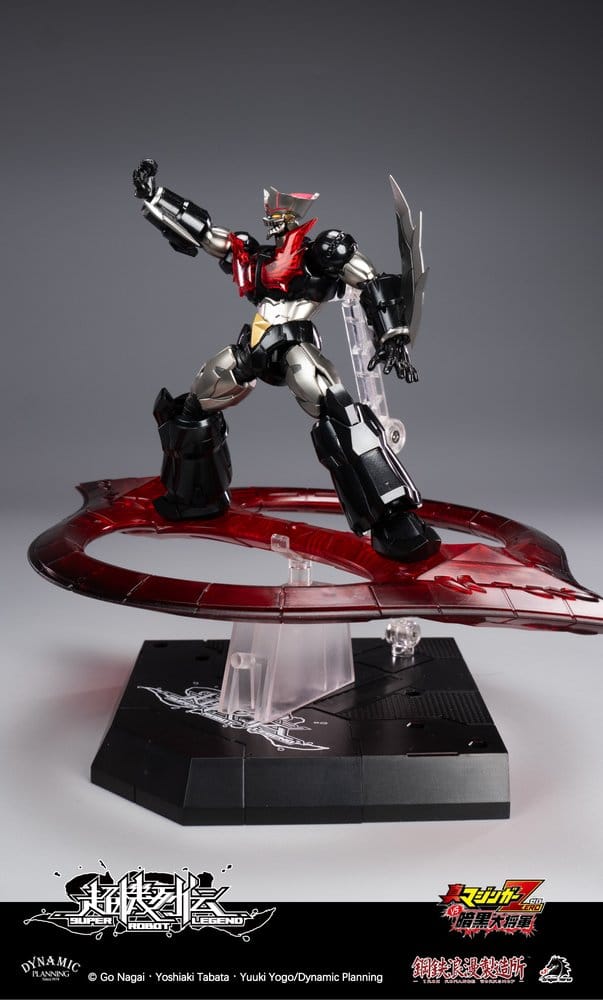 Mazinger Super Robot Legend Series Action Figure Mazinger Zero 12 cm
