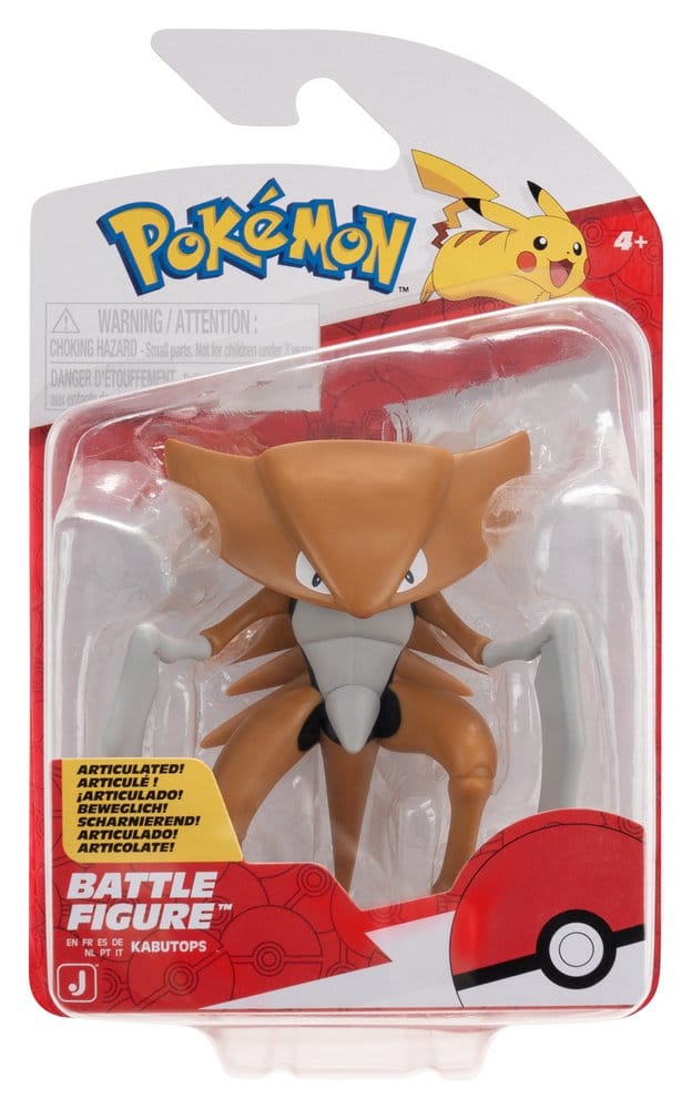 Pokémon Battle Figure Action Figures ver. 21 Assortment (6)