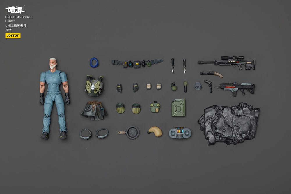 UNSC Dark Source Action Figur Elite Soldier Hunter 7 cm