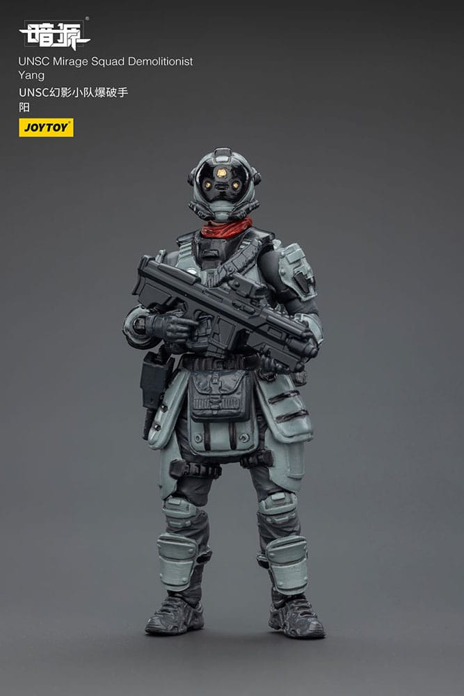 Dark Source Action Figure UNSC Mirage Squad 7 cm