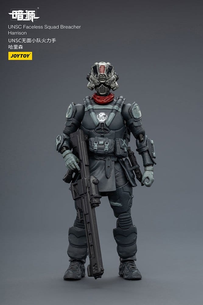 Dark Source Action Figure 1/25 UNSC Faceless Squad 8 cm