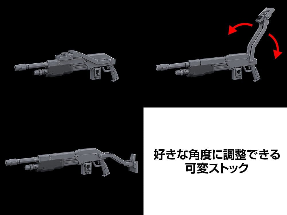Full Metal Panic! Plastic Model Kit 1/48 Azure Raven with Type 10 Modified Monomolecular Blade Plated Ver. & Special Display Base 18 cm