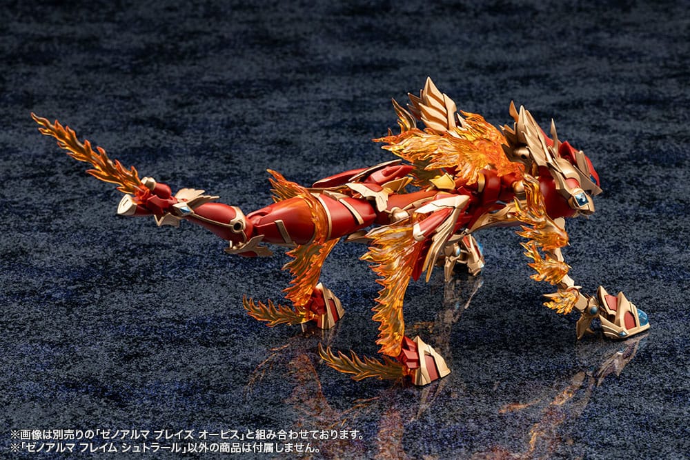 Arcanadea Plastic Model Kit XenoAlma Flame Straile 9 cm
