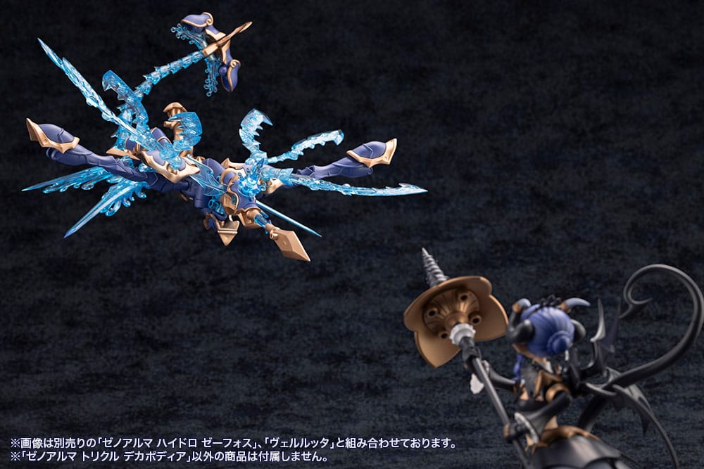 Arcanadea Plastic Model Kit XenoAlma Trickle Dekapodia 21 cm