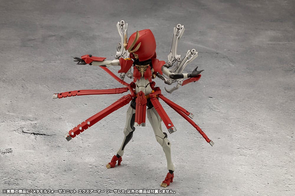 Megalomaria Unlimited Universe Model Kit Accessory Set Metamorphose Unit Exarmor Sorceress