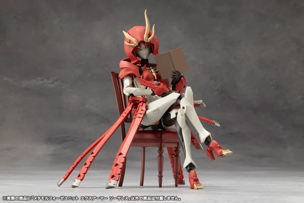 Megalomaria Unlimited Universe Model Kit Accessory Set Metamorphose Unit Exarmor Sorceress